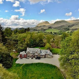 Ardoch House Hotel